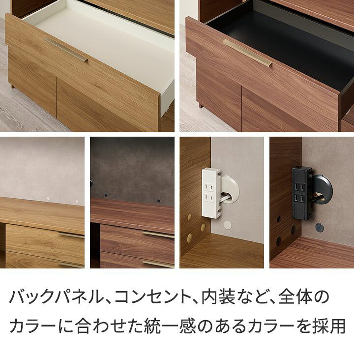 楽天市場】パモウナ 食器棚 幅90cm 奥行45cm 高さ194cm NW 完成品 棚 