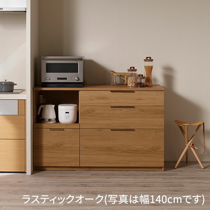 楽天市場】パモウナ カウンター 幅140cm 奥行50cm 高さ89cm NW 下台 