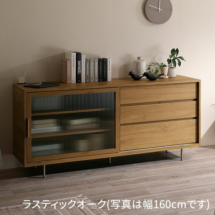 楽天市場】パモウナ キャビネット 幅160cm 引戸 NW ナチュラル 