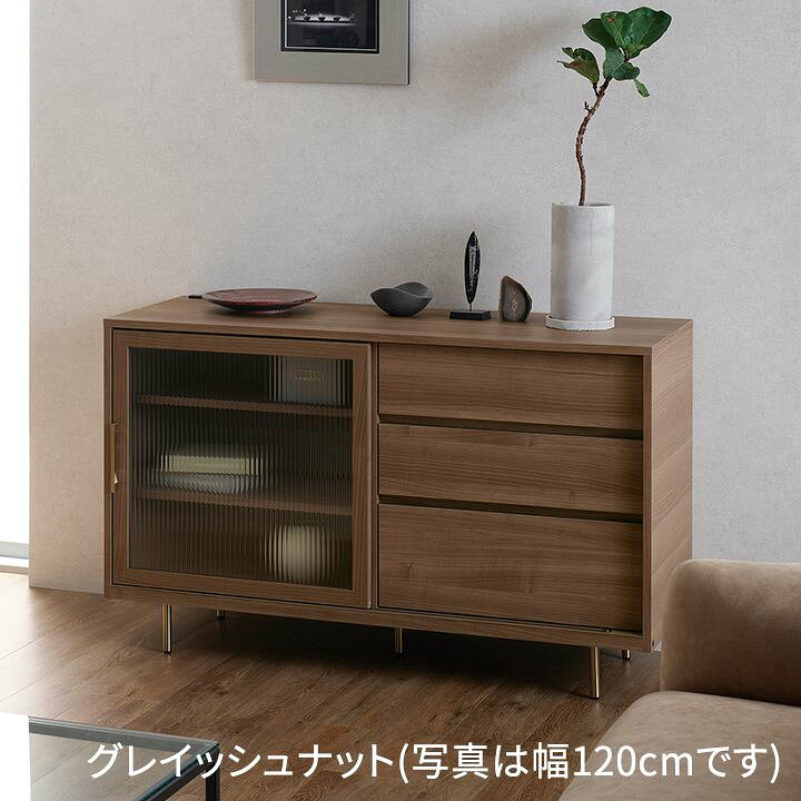 楽天市場】パモウナ キャビネット 幅160cm 引き戸 NW ナチュラル 