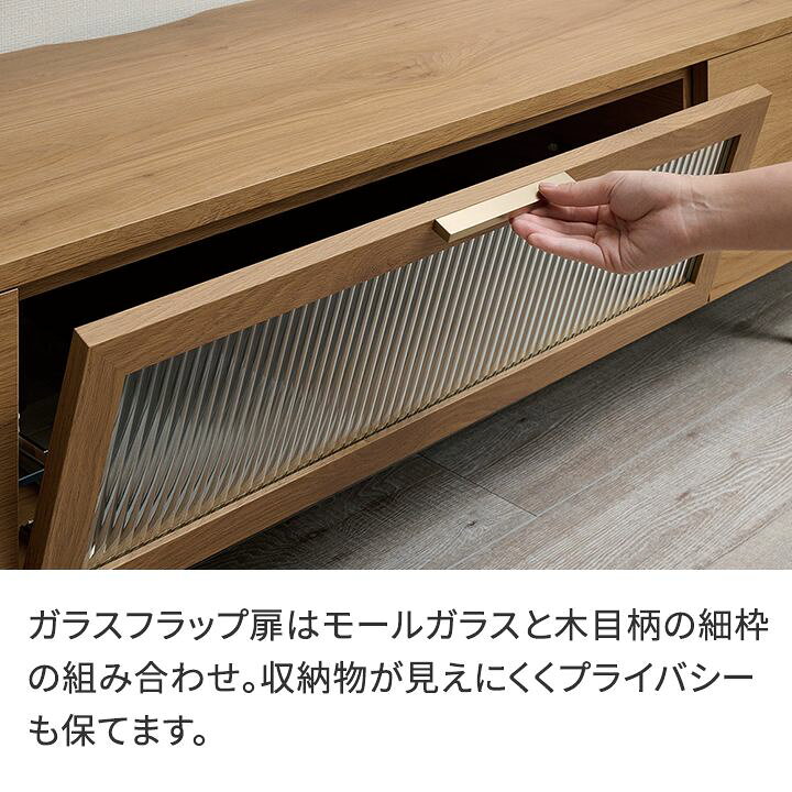 楽天市場】パモウナ テレビボード 幅150cm NW 完成品 テレビ台 ロー 