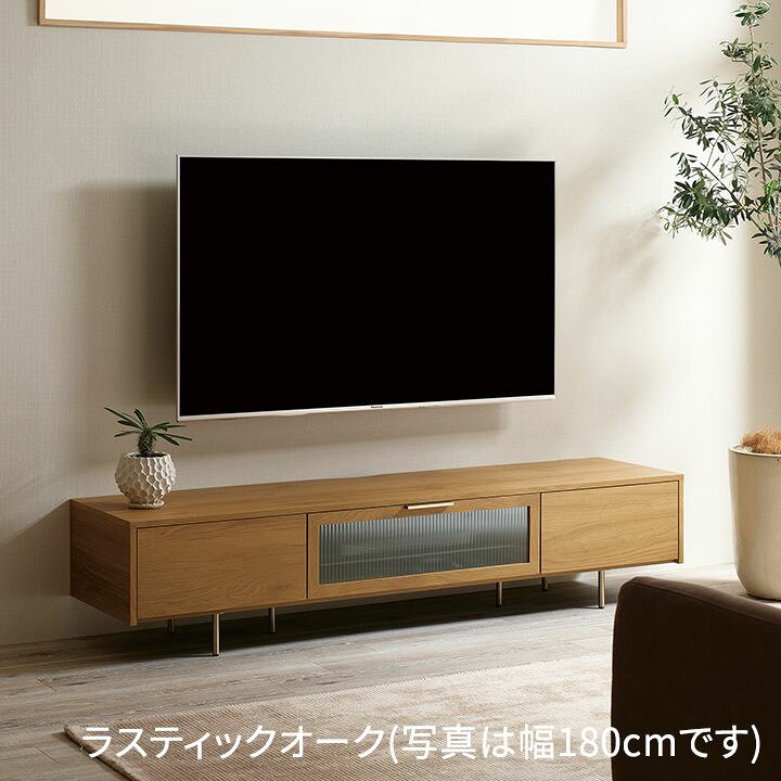 楽天市場】パモウナ テレビボード 幅180cm NW 完成品 テレビ台 ロー 