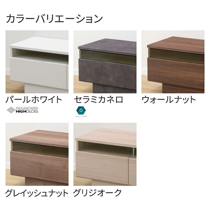 楽天市場】パモウナ テレビボード 幅150cm RD 完成品 テレビ台 ロー  