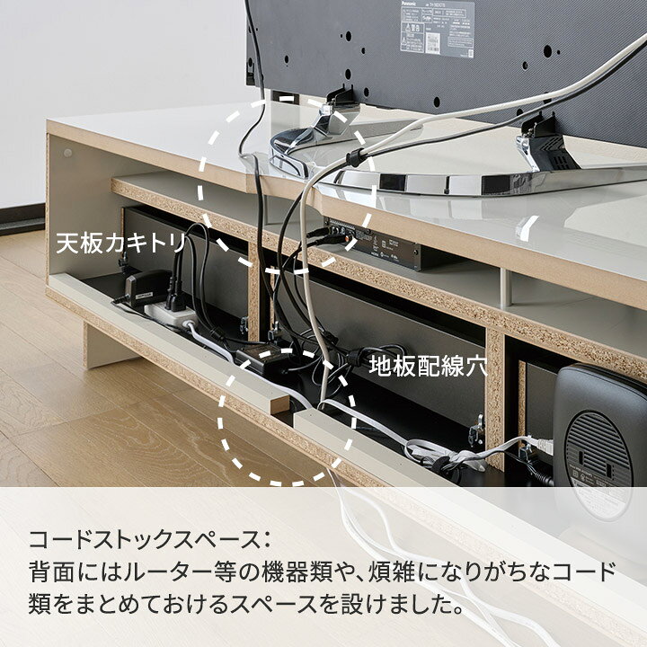 楽天市場】パモウナ テレビボード 幅210cm RD 完成品 テレビ台 ロー 