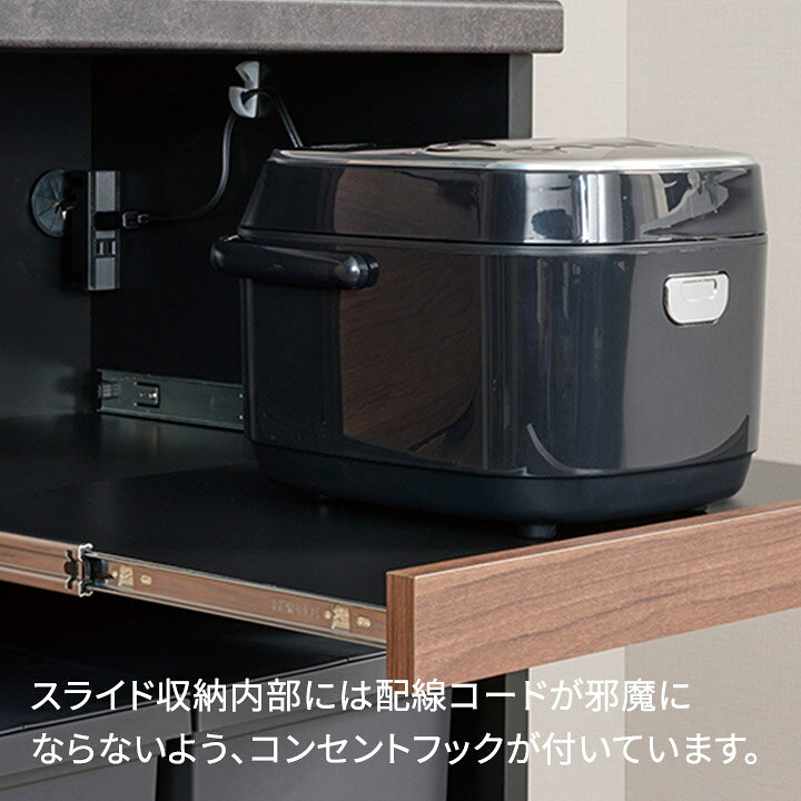 楽天市場】パモウナ 食器棚 幅160cm 奥行50cm 高さ198cm RU 完成品 棚 
