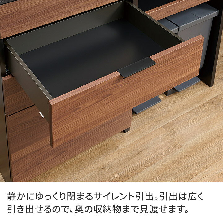 楽天市場】パモウナ 食器棚 幅120cm 奥行45cm 高さ198cm RU 完成品 棚 
