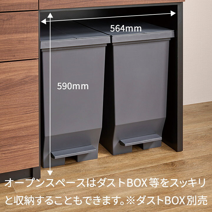 楽天市場】パモウナ カウンター 幅140cm 奥行50cm 高さ94cm RU 下台 