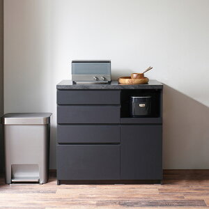 パモウナ カウンター 幅100cm 奥行50cm 高さ94cm CP 下台販売 完成品 棚 国産 日本製 食器棚 キッチンボード ダイニングボード カップボード レンジボード レンジ台 キッチン サイドボード キャビ