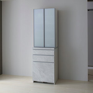 pEi HI 60cm s50cm 198cm CP i I Y { Lb`{[h _CjO{[h Jbv{[h W{[h I[v_CjO{[h W Lb` Lrlbg 