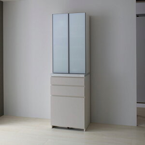 pEi HI 60cm s50cm 198cm CP i I Y { Lb`{[h _CjO{[h Jbv{[h W{[h I[v_CjO{[h W Lb` Lrlbg 