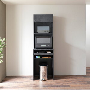 pEi HI 60cm s45cm 198cm CP i I Y { Lb`{[h _CjO{[h Jbv{[h W{[h I[v_CjO{[h W Lb` Lrlbg 