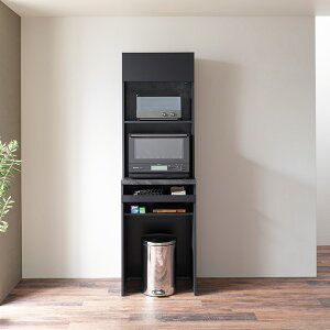 pEi HI 60cm s45cm 198cm CP i I Y { Lb`{[h _CjO{[h Jbv{[h W{[h I[v_CjO{[h W Lb` Lrlbg 