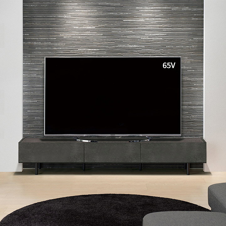 楽天市場】【Web限定】 パモウナ テレビ台 幅200cm セラミック柄 石目 