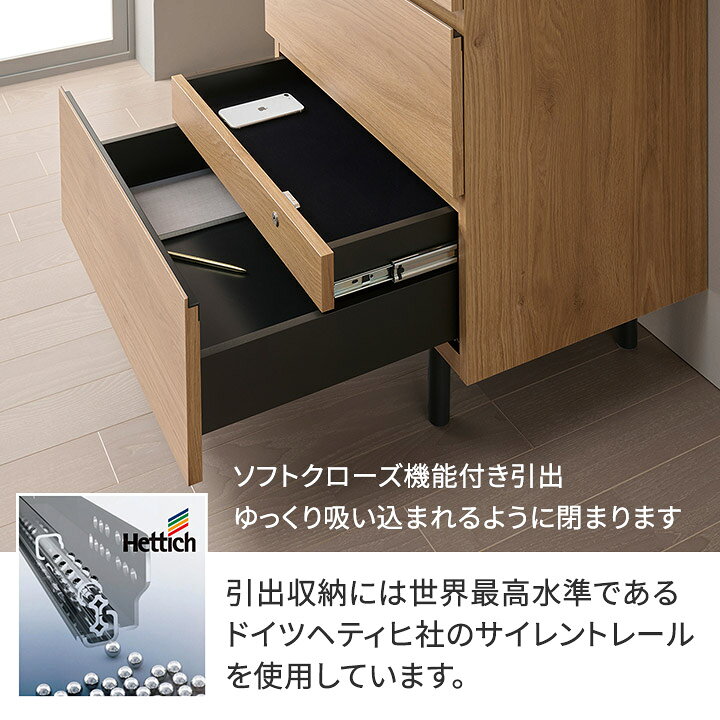 楽天市場】パモウナ チェスト 幅40cm 3段 WV ナチュラル グレー 