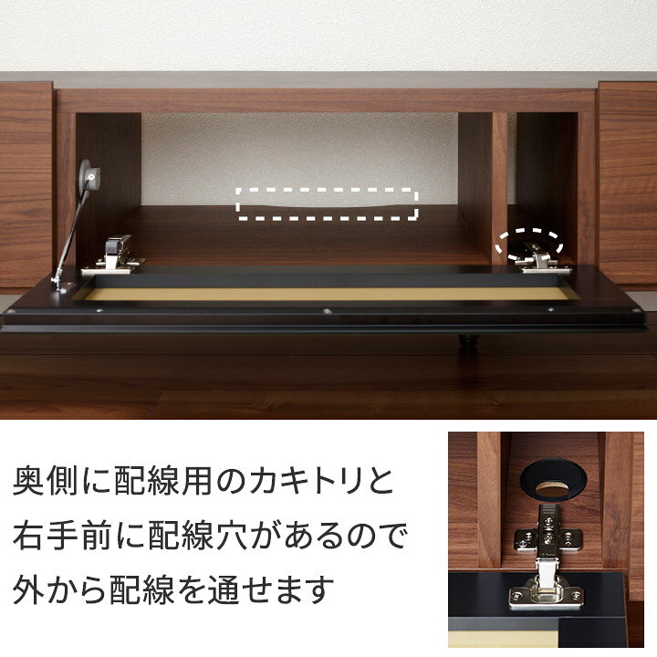 楽天市場】【Web限定カラー】 パモウナ テレビ台 テレビボード 幅120cm 