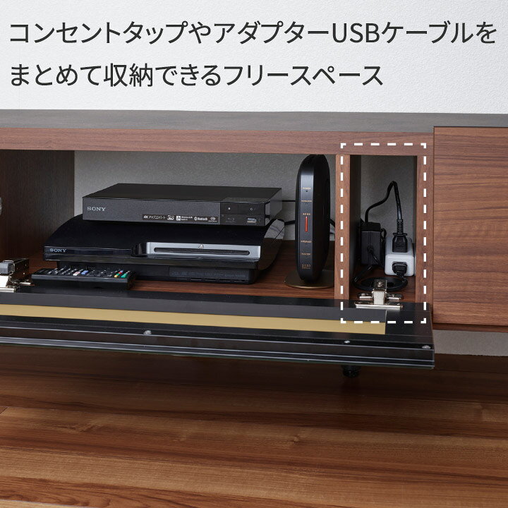 楽天市場】【Web限定カラー】 パモウナ テレビ台 テレビボード 幅120cm 