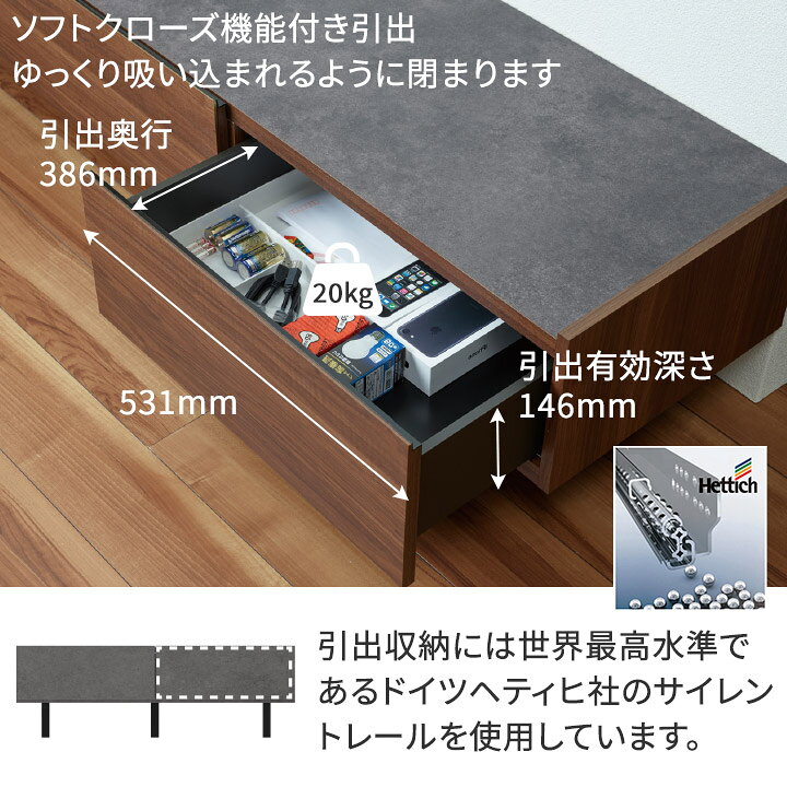 楽天市場】【Web限定カラー】 パモウナ テレビ台 テレビボード 幅120cm 