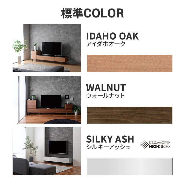 楽天市場】【Web限定カラー】 パモウナ テレビ台 テレビボード 幅120cm 