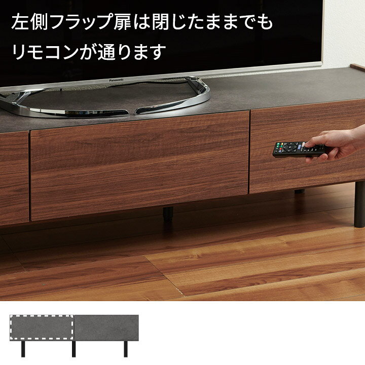楽天市場】【Web限定カラー】 パモウナ テレビ台 テレビボード 幅120cm 