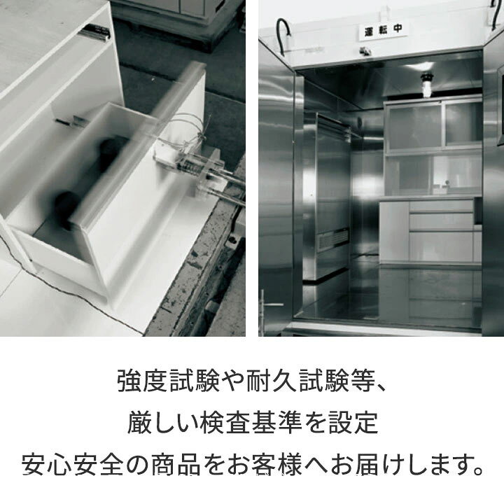 楽天市場】テレビボード パモウナ【Web限定】 幅240cm テレビ台 