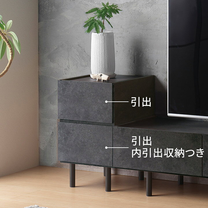 楽天市場】【Web限定カラー】 パモウナ チェスト 幅40cm 2段 