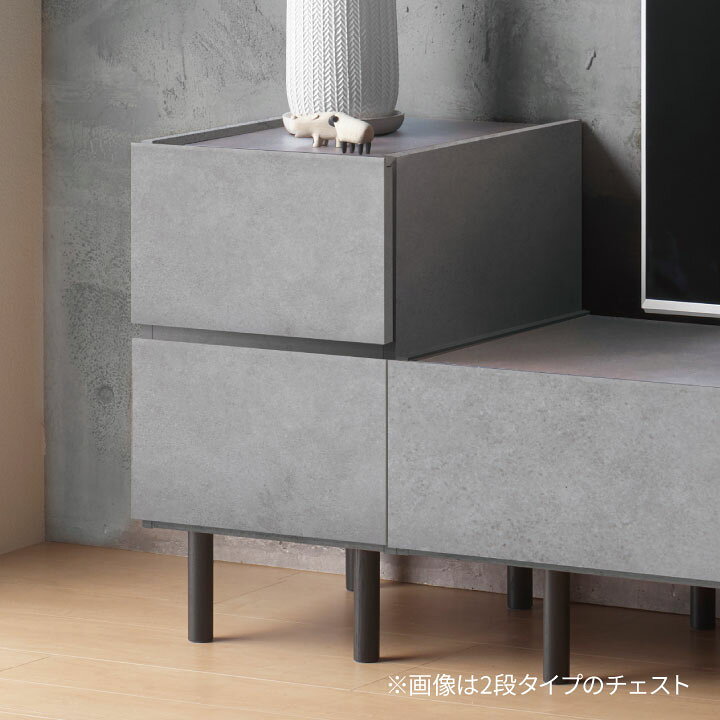 楽天市場】【Web限定カラー】 パモウナ チェスト 幅60cm 2段 