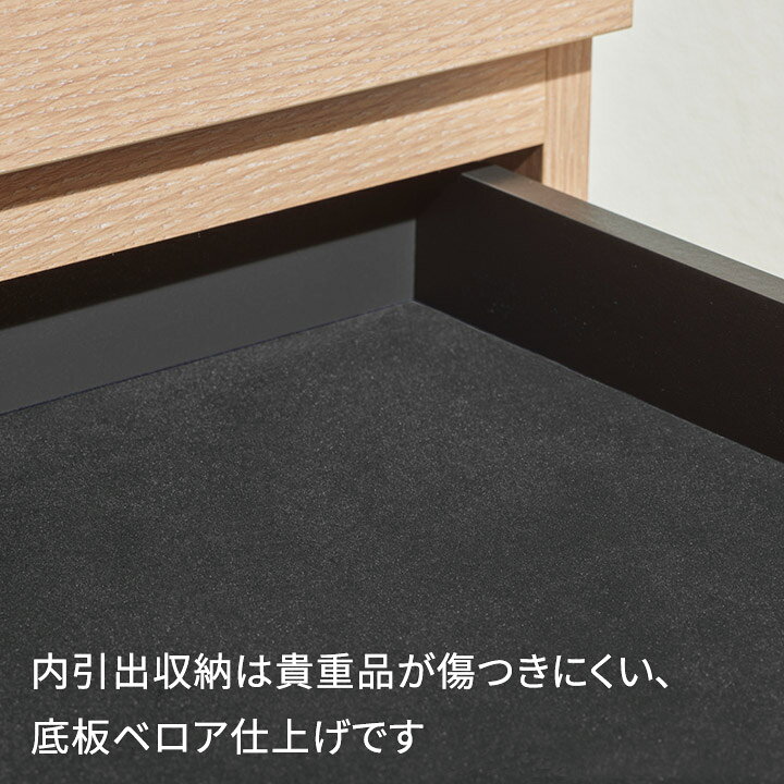 楽天市場】【Web限定カラー】 パモウナ チェスト 幅60cm 2段 