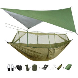 キャンプ タープ ハンモック セット 蚊帳 ソロキャンプ キャンプツーリング