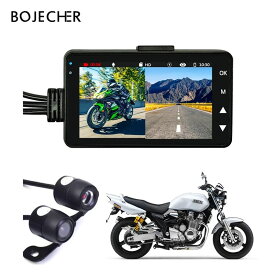 オートバイ バイク ドライブレコーダー デュアルカメラ フロント/リア