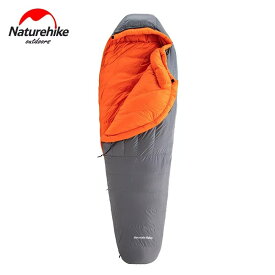 Naturehike マミー型シュラフ シェラフ 寝袋 高級 ダウン 800FP キャンプ ソロキャンプ キャンプツーリング