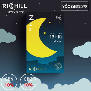 RICHILL CBN10%+ CBG10% Pod Sleep YoozK݊i CBD VAPE ׃Cv dq^oR J[gbW Lbh RICHILLKi V[V ^ VAPE M^oR [d { b` yooz [Y