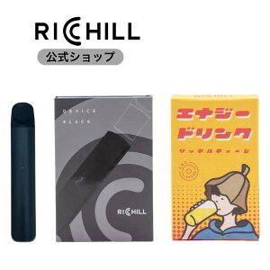 RICHILL X^[^[Lbg BLACK / YoozK݊i CBG JtFC VAPE ׃Cv dq^oR J[gbW Lbh RICHILLKi V[V ^ VAPE M^oR [d { b` yooz [