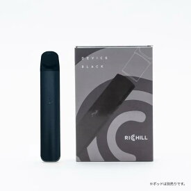RICHILL Device BLACK Yooz正規互換品 CBD VAPE べイプ 電子タバコ カートリッジ リキッド RICHILL正規品 シーシャ 持ち運び VAPE 加熱式タバコ 充電式 日本製 リッチル yooz ヨーズ
