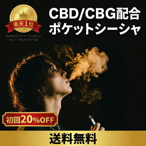 RICHILL �����^�уV�[�V�� �X�^�[�^�[�L�b�g �a�J�V�[�V�����J�� CBD CBG ���Z�x ?10��a�t���[�o�[ �d�q�^�o�R �j�R�`��0 �^�[��0 ���{�� �։� �����b�N�X ��������