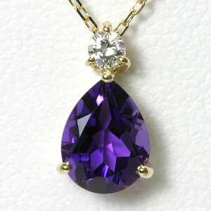 1Jbg AWXg lbNX 18kyz 嗱 fB[X yAVFCv eBAhbv 18 y_glbNX K18S[h 1ct amethyst pear shape necklace