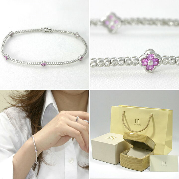 楽天市場】ピンクサファイア & ダイヤモンド ブレスレット K18WG【送料  