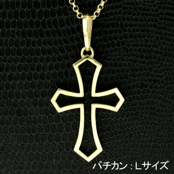 楽天市場】クロス ネックレス k18 ゴールド メンズ 【送料無料  