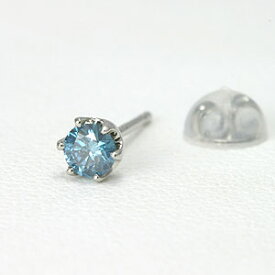 ブルーダイヤ 0.1ct メンズ ピアス プラチナ 片耳 【送料無料】Pt900 diamond pierce 一粒 小さめ ダイヤ 男性 ジュエリー シンプル