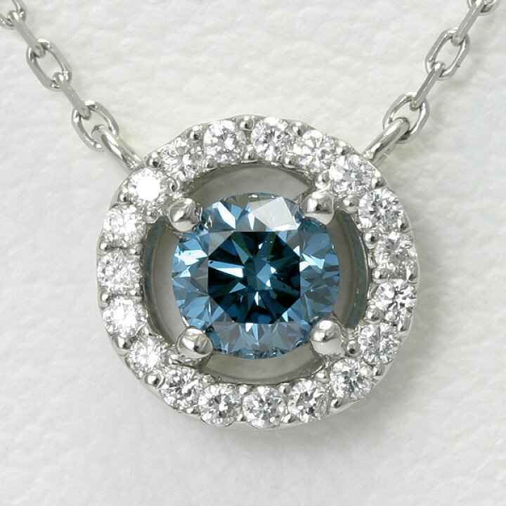 楽天市場】ブルーダイヤ ネックレス 0.3ct プラチナ 鑑定カード付 