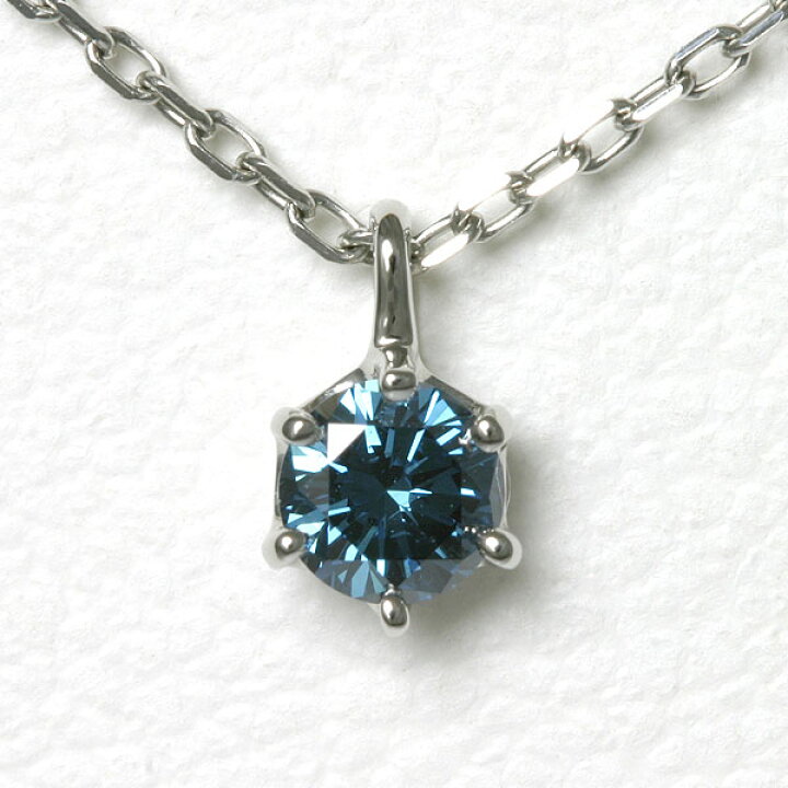 楽天市場】ブルーダイヤ ネックレス 0.1ct プラチナ【送料無料】 0.1 