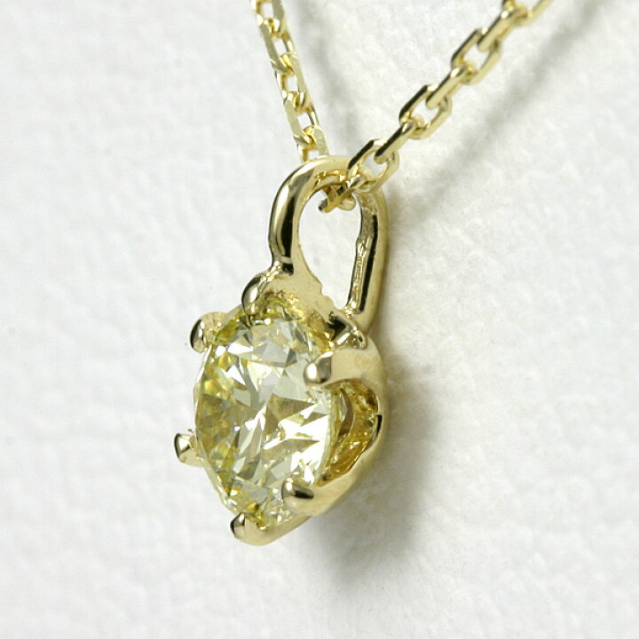 楽天市場】イエローダイヤ ネックレス 0.3ct K18 【送料無料】 SI-1  