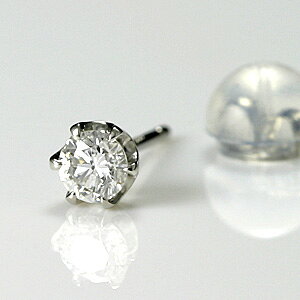 y|Cg2{z_Ch 0.1ct Y sAX v`i Ўp yzPt900 diamond pierceꗱ _C j WG[ Vv