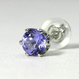 【ポイント2倍】タンザナイト メンズピアス プラチナ片耳 【送料無料】【pt tanzanite Men's pierce 4mm】 人気 紫 天然石 12月誕生石 シンプル 男性用