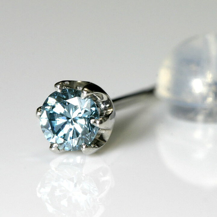 楽天市場】メンズ ピアス アイスブルーダイヤ 0.1ct プラチナ 片耳用 