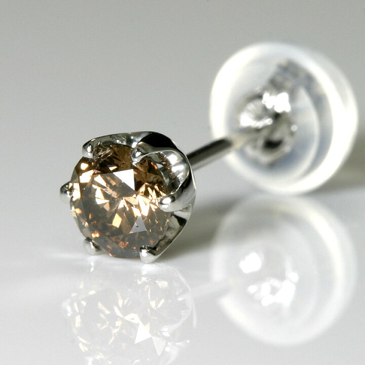 楽天市場】ブラウンダイヤ 一粒ピアスメンズ 0.24ct プラチナ 片耳  
