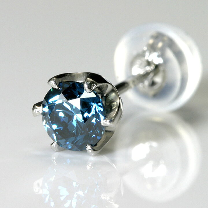楽天市場】【ポイント2倍】ブルーダイヤ 0.35ct メンズ ピアス 