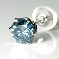 【ポイント2倍】ブルーダイヤ 0.5ct メンズピアス プラチナ 片耳 ソーティング付【送料無料】0.571ct【Me…