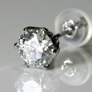 y|Cg2{zY sAX _C GJ[ 0.5ct \[eBOt Ў v`iyz ꗱ_Ch ЎsAX 傫 _C