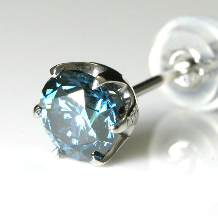 楽天市場】ブルーダイヤモンド 0.5ct メンズ ピアス プラチナ 片耳用 