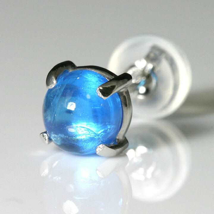楽天市場】【ポイント2倍】メンズピアス プラチナ アパタイト 0.7ct 